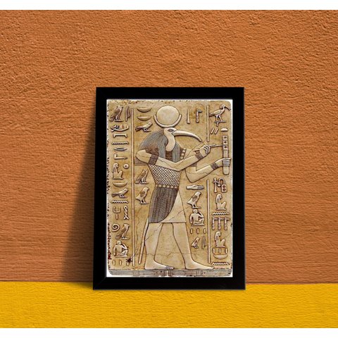Quadro Decorativo Deus Egípcio thoth 33x24cm:madeira Preta