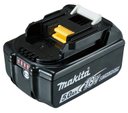 Ver imagem 3 de Soprador de Folha Makita 6 Velocidade c/4BAT 18V 5AH e Carregador Biv