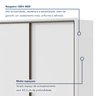 Guarda Roupa Casal 3 Portas de Correr 6 Gavetas 270,5cm Spazio 100% MDF - 3