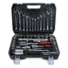Maleta de Ferramentas Jogo de Soquete Chave Catraca Combinada 61 Peças - 1