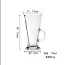 Ver imagem 3 de Jogo 6 Xícaras Vidro Cappuccino 265ml Luxo