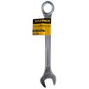 Ver imagem 1 de Chave Combinada Hammer Aço Cromo Vanádio 12mm