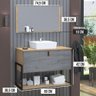Gabinete de Banheiro Vegas 1 Prateleira 1 Porta 80cm Freijó e Cinza Rovere - Cinza - 3