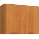Ver imagem 1 de Armário Aéreo Ibiza 70 Cm 2 Portas Casamia 4375