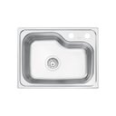 Ver imagem 1 de Cuba de Embutir Tramontina Morgana 48 Fx 55x42 cm Aço Inox Acetinado