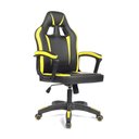 Ver imagem 2 de Cadeira Gamer Fortt Lípsia Amarela - Cgf002-am