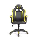 Ver imagem 1 de Cadeira Gamer Fortt Lípsia Amarela - Cgf002-am