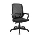 Ver imagem 2 de Cadeira de Escritório Ergonômica Diretor Reclinável com Apoio de Braços Motion Preto