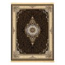 Ver imagem 1 de Tapete Persa Royal Marrom 300x400cm Fio Acetinado - Ideal para Quarto e Sala