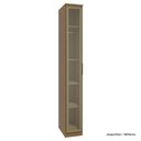 Ver imagem 1 de Guarda Roupa Modulado 01 Porta de Vidro 234cm com Prateleiras Setiba