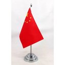 Ver imagem 2 de Bandeira de Mesa China com Mastro 29 Cm Altura (20x14cm)
