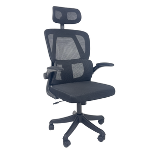 Cadeira de Escritório Presidente Executiva Oficial Legacy - Preto + E-book