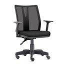 Ver imagem 1 de Cadeira Diretor Addit Back System