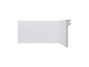 Ver imagem 1 de Rodapé Poliest Reforma 548 Branco 11cm Santa Luzia (cx 11br)