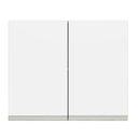 Ver imagem 7 de Armário de Cozinha Aéreo 80 cm 2 Portas Rustic/Branco Glamy Madesa