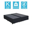Ver imagem 2 de Base Cama Box Bipartido King Size Corino Preto 40x193x203