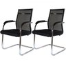 Kit 2 Cadeiras Interlocutor Mesh Fixa Preta W-122 - 1