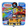 Thomas e Seus Amigos - Colour Changers - Brake Car Bruno - 3