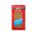 Ver imagem 4 de Pedra de Afiar King Carvers Kd #1000 140x45x34mm para Ferramentas de Entalhe e Lapidação King 10813
