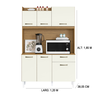Cozinha Compacta 1,20 M Berlim 6 Portas e 1 Gaveta Atacama Off White - Aramóveis - 4