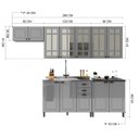 Ver imagem 4 de Cozinha  Americana Modulada Balcão para Pia Sem Tampo Aéreos com Vidro Reflecta Balcão 80cm Armário Geladeira Compacta 5 Peças Paris