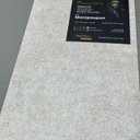 Ver imagem 4 de Piso Vinílico Arquitech Château Decor 2mm 92 X 92 Cm - Montpoupon Cx 5,08m²