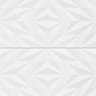 Revestimento Retificado Acetinado Losango Branco 32,5x59cm - 6