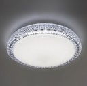 Ver imagem 1 de Lustre Plafon Led Sagitta 12w 28cm Céu Estrelado Acrílico Branco Frio 6500k Bivolt
