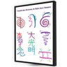 Quadro Grande Símbolos Reiki Usui Tibetano Meditação Chakra - 1