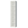 Estante Livreiro Madesa 6906 com 6 Nichos Branco Cor:Branco - 10
