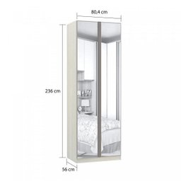 Guarda-Roupa Modulado 2 Portas Emolduradas 2 Espelho 1 Maleiro 3 Gavetas 80cm Prime Luciane Móveis - 3