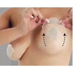 Adesivos Levanta Seios Bare Lifts - Kit 10 Adesivos 5 Pares - 1