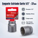 Ver imagem 2 de Soquete Estriado Curto 27mm Encaixe 1/2 Cr-V Corneta