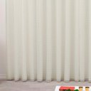 Ver imagem 4 de Cortina 3,00x2,50 Sala Quarto Cozinha Voil Blackout Tecido:xadrez Pérola