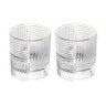 Conjunto 2 Copos para Whisky Vidro com Borda Dourada Chess 320 Ml Wolff - 1