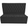 Cabeceira Mais Calçadeira Baú Casal 140cm Para Cama Box Suede Preto - 2