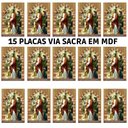 Ver imagem 2 de Placa Decorativa Mdf 15 Undiades Via Sacra Tamanho 20x29cm