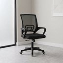 Ver imagem 1 de Cadeira Office Escritório Giratória Diretor com Braço e Altura Ajustável Tela Mesh Preto