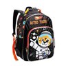 Mochila Infantil Menino Astro Tiger DL1347 Escolar Passeio Denlex - 1