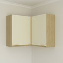 Ver imagem 1 de Armário Aéreo Cozinha 90 Cm Nanda 2 Portas Nature/arenas - Tecno Mobili
