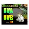 Lâmpada Nomoy Pet Uva Uvb 3.0 + Luminária Grampo Terrario Nd-10 Luminaria com Lampada Uva Uvb Reptei - 3