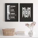 Ver imagem 1 de Kit 2 Quadros Decorativos Lavanderia Preto e branco 24x18cm - com Vidro:madeira Preta
