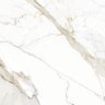 Porcelanato Polido Marmorizado Calacata Premium 121X121 Embramaco - 2