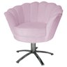 Poltrona Cadeira Com Base Giratoria cromado Pétala Suede Lilas - 1