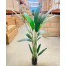 Bananeira Artificial Grande Folhas Planta Decoração 150cm - 6