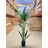 Bananeira Artificial Grande Folhas Planta Decoração 150cm - 8