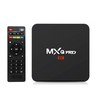 Conversor Mxq Pro 4k Android 11.1 8Gb 128Gb Wi-Fi 2,4/5G - 1