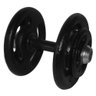 Dumbbell Pintado Pegada Emborrachada Academia Fitness 22kg - 1