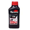 Ver imagem 6 de Motosserra Profissional Vulcan Vsl550 55cc 3hp Sabre 18” Ponta Rolante + Óleo Toyama 2t