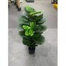 Planta Artificial Ficus Lyrata Planta Decoração Sala 1.00m - 4